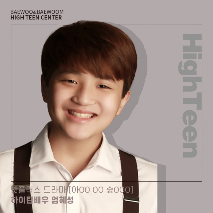 1fcad2953bc0ca186fbc043103279674_1678156