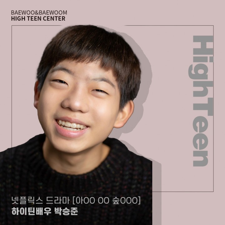 1fcad2953bc0ca186fbc043103279674_1678156