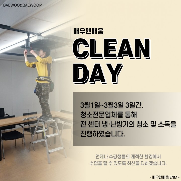 27a154e9f44ffd60523e02f55139c5f4_1677836