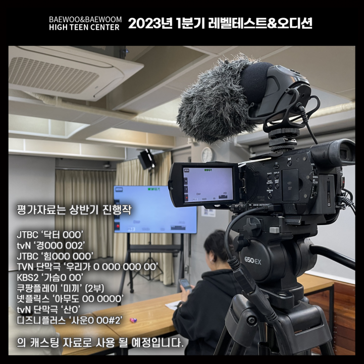 d3aed25778a35f70ae81d337e9a2f37f_1679458