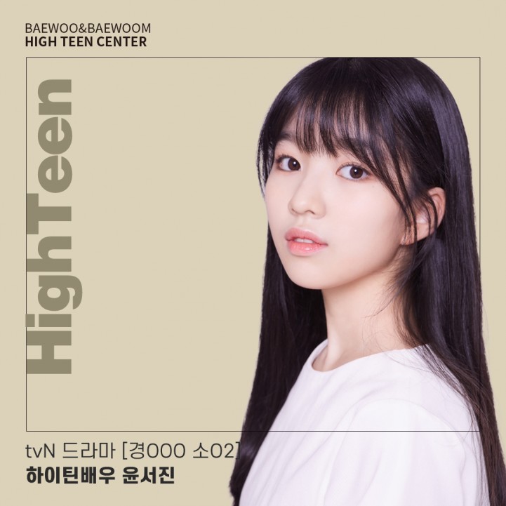 d931990c1ea7bbe89f99070a54e0a565_1677820