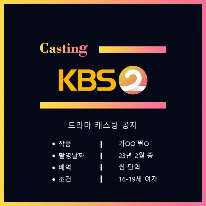 5b77d31e86b55c88e4e74186a010dce8_1686888