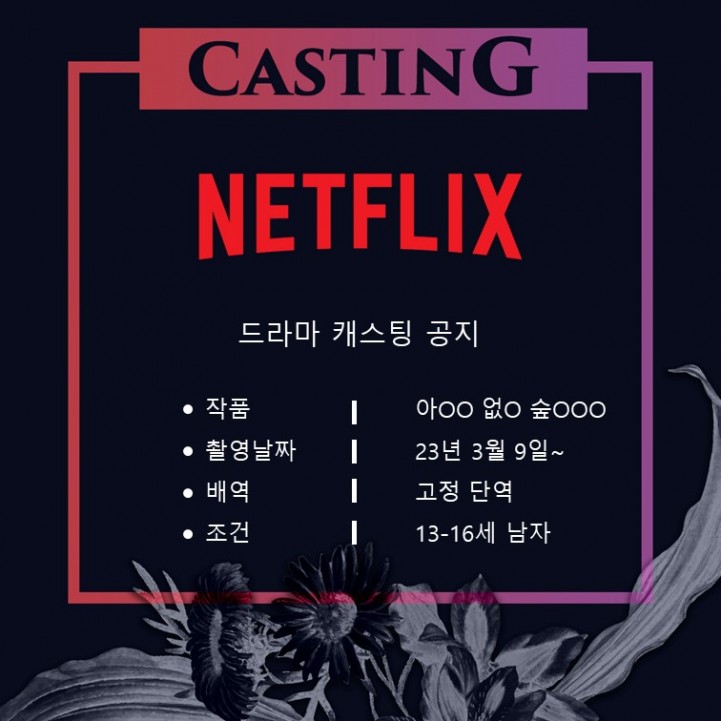 5b77d31e86b55c88e4e74186a010dce8_1686890