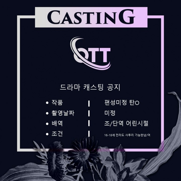 e49d2d5cfe632de5b7b0e04e6c0da788_1687426