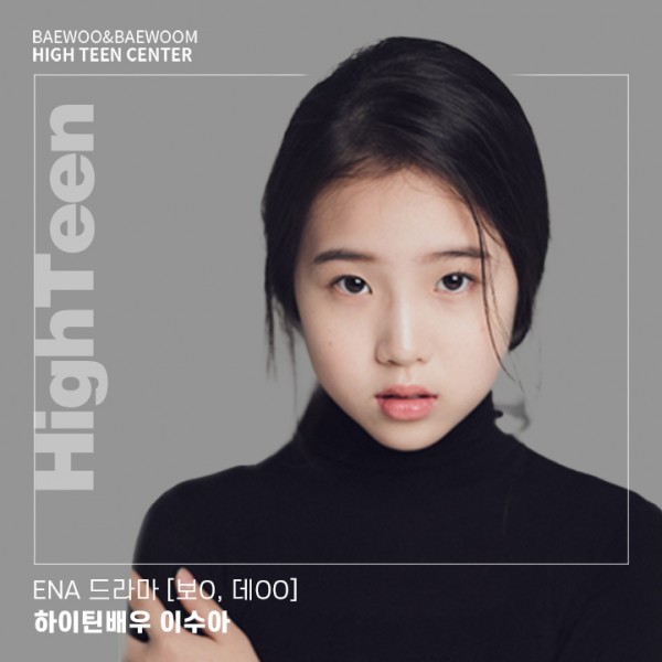 eb637e0df229f8e7d3020923784eeffd_1686734