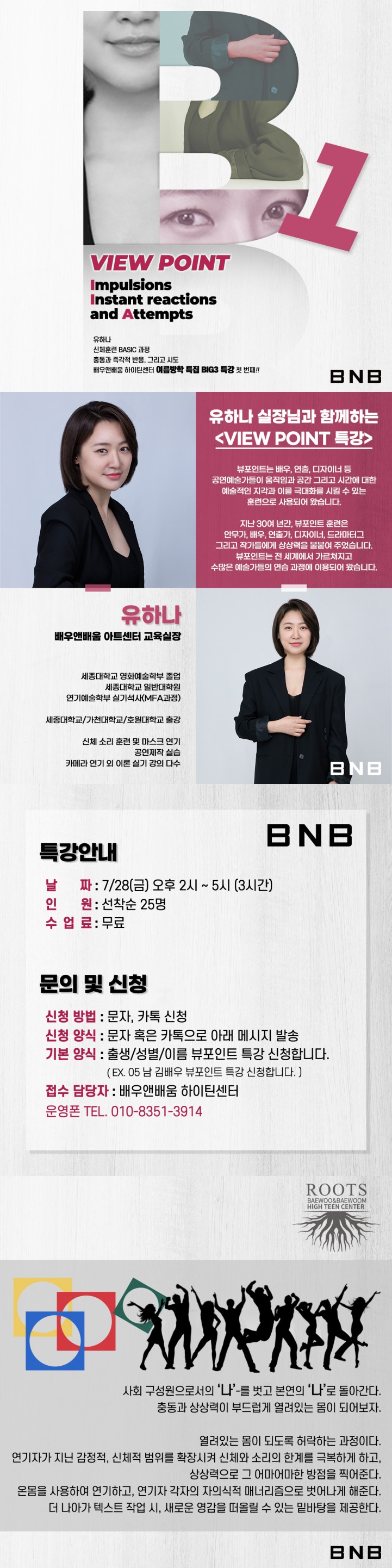 5371c46747206c66fece96450ff92bee_1689234