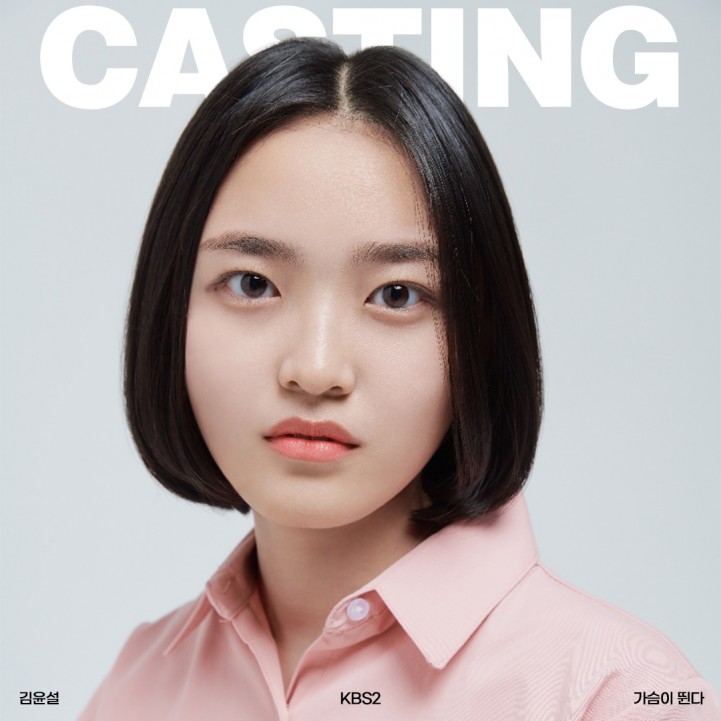 bcba4d453c8dc1c8d6314ba24108fdab_1689156