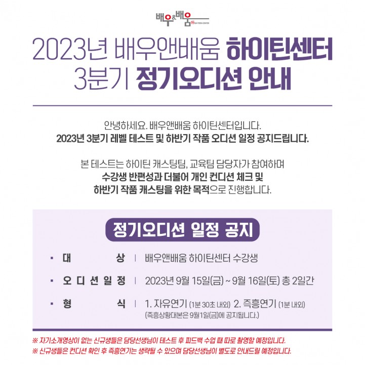 edc5a7080e9eb387692c775c25a6fa80_1692854