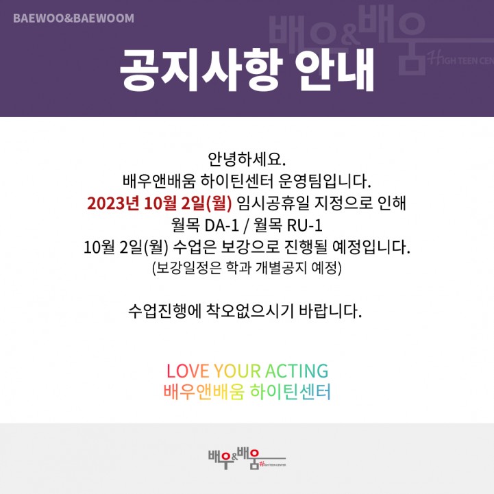 d79cc45f1cecfef00e9d6cd752bc6fde_1693809