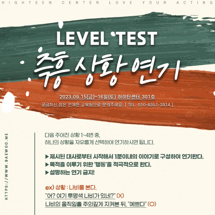 d79cc45f1cecfef00e9d6cd752bc6fde_1693810