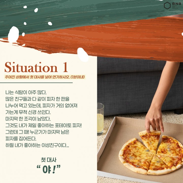 d79cc45f1cecfef00e9d6cd752bc6fde_1693810