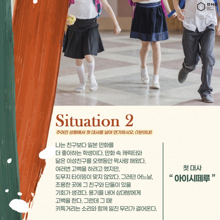 d79cc45f1cecfef00e9d6cd752bc6fde_1693810