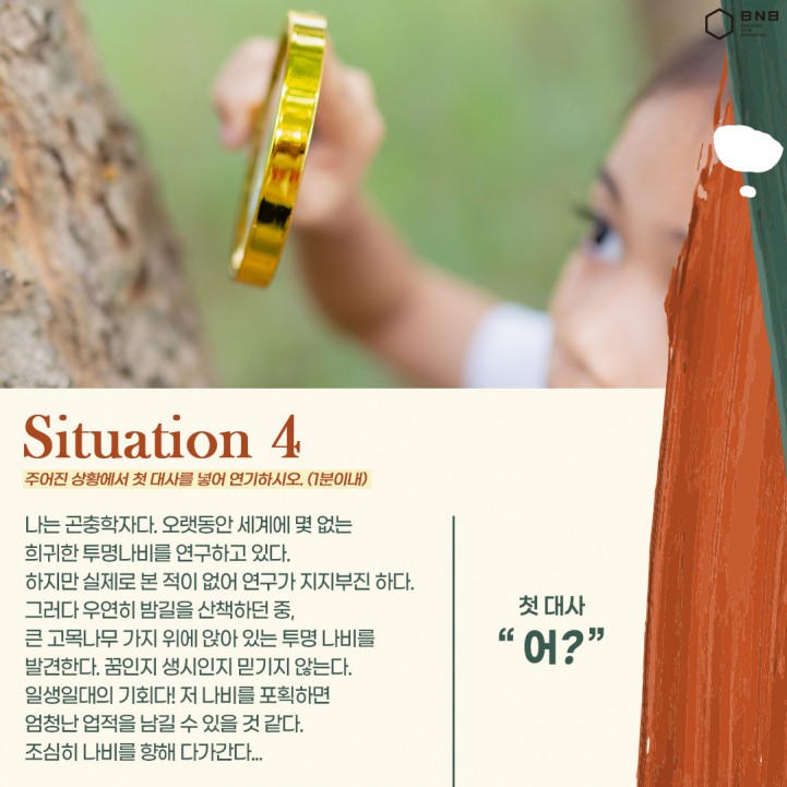 d79cc45f1cecfef00e9d6cd752bc6fde_1693810