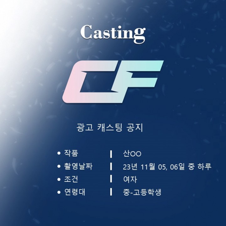 4810a9dec674434f278ac44ea7e84033_1698997