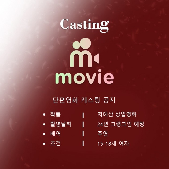 4810a9dec674434f278ac44ea7e84033_1698997