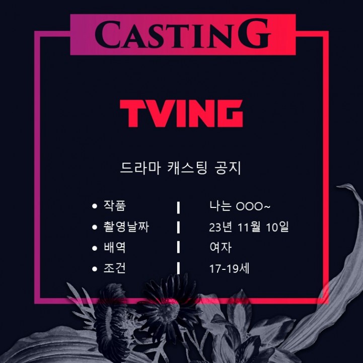 4810a9dec674434f278ac44ea7e84033_1698997