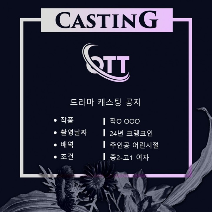 8eebf2097e90724ead5f1b2533e8c7c0_1701071