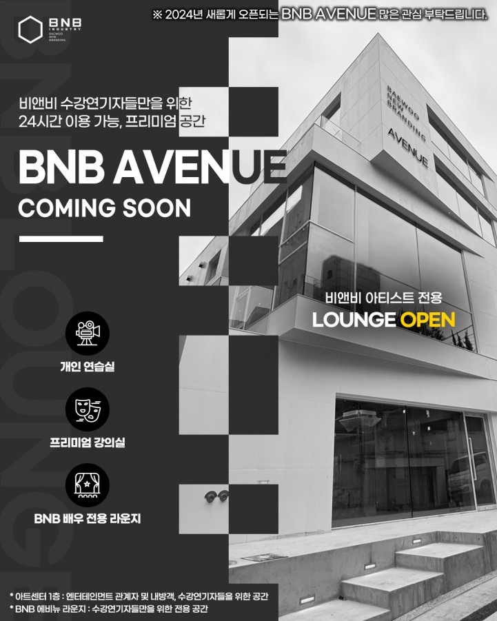 a8a7d7d7233668c7166d4dbeffa57ae1_1702272