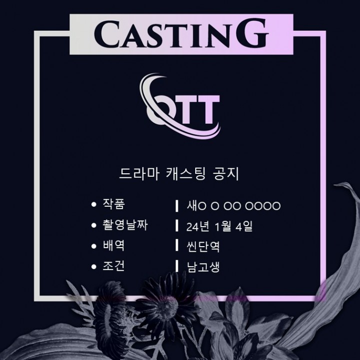 d851be3b82ddb155634c1f36744abc11_1703753