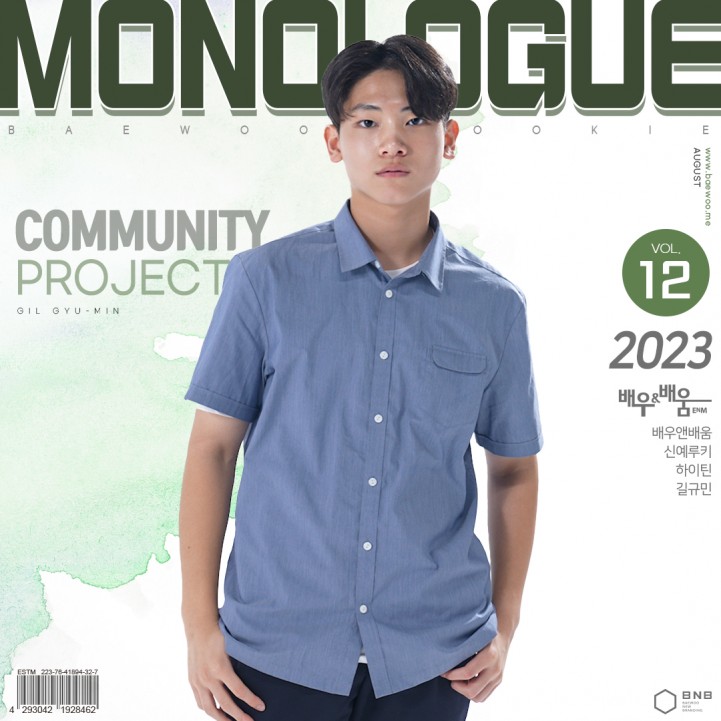 e18112fa6dc298e4c61d565849aeda49_1704785