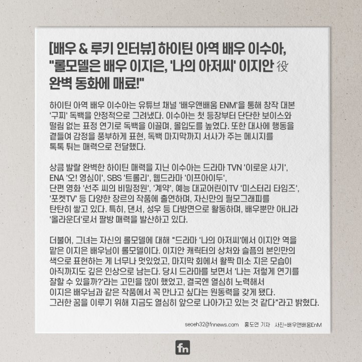 e18112fa6dc298e4c61d565849aeda49_1704785