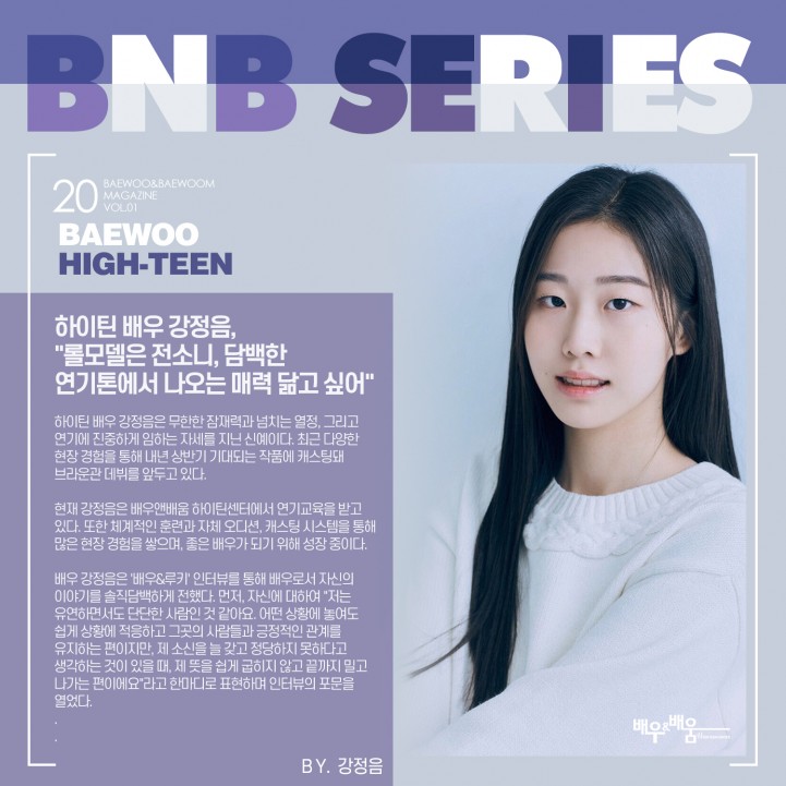 e18112fa6dc298e4c61d565849aeda49_1704785