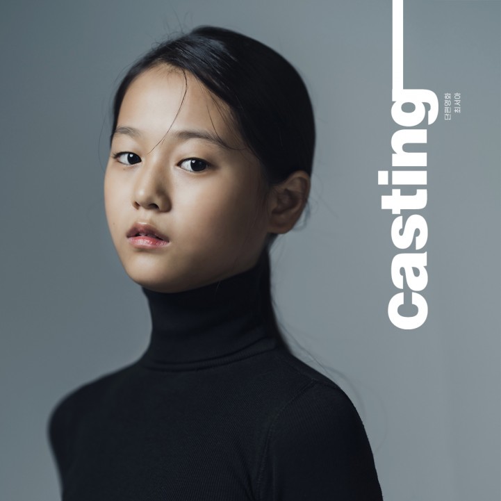 eece04cf5055debc1c0d95498fb38521_1706234