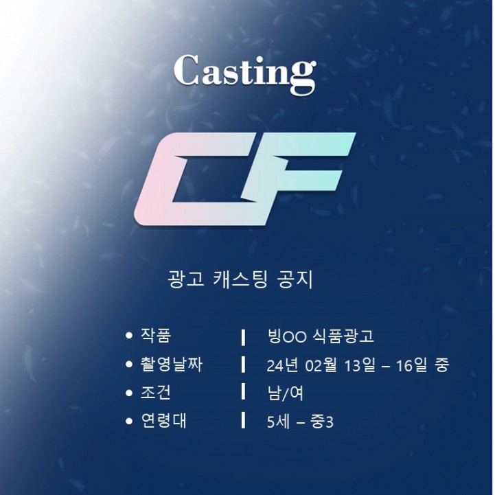 181b792a3e64d0948b5edca7cb800924_1707194