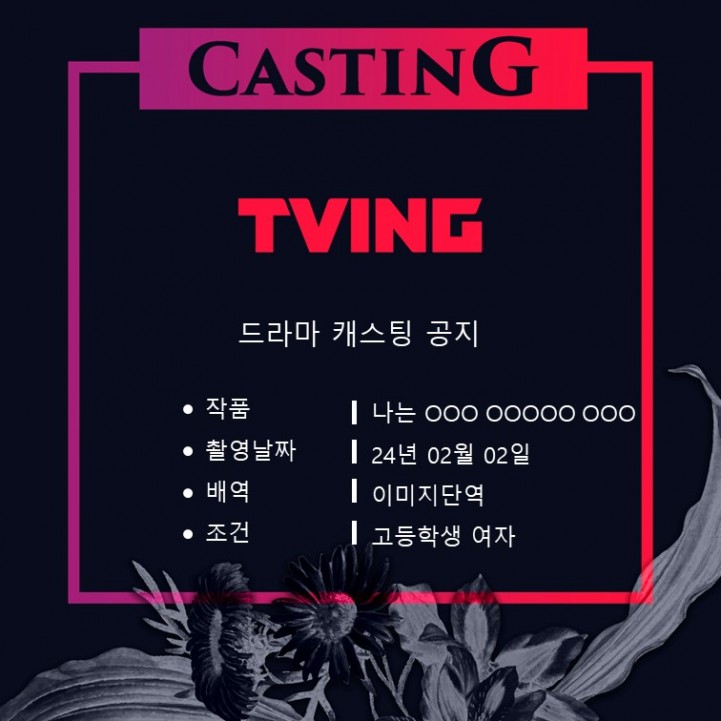 181b792a3e64d0948b5edca7cb800924_1707195