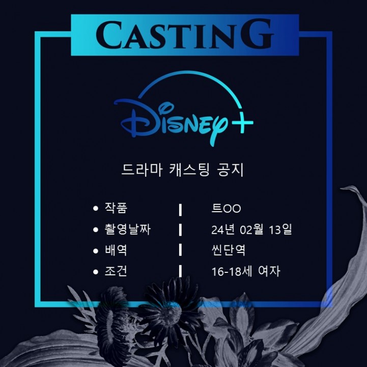 181b792a3e64d0948b5edca7cb800924_1707195