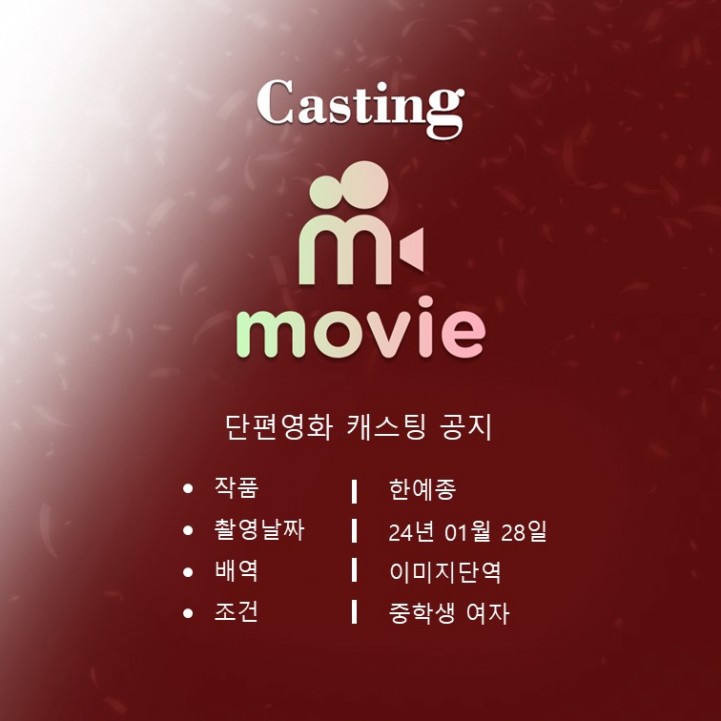 181b792a3e64d0948b5edca7cb800924_1707195