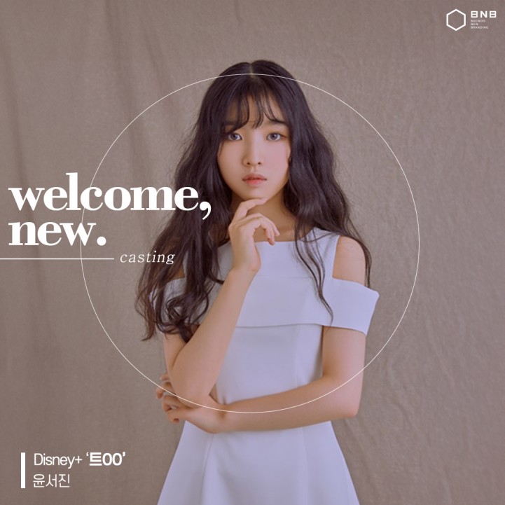 3c872492b82b4138cb7ba5821048a164_1707809