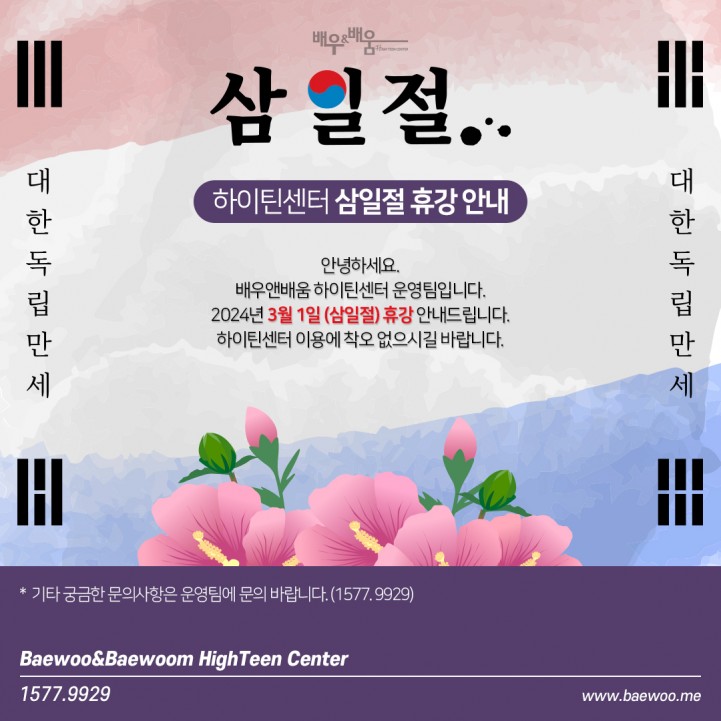 51f1c38d4ff88b4403b894cc2b4df40c_1708915