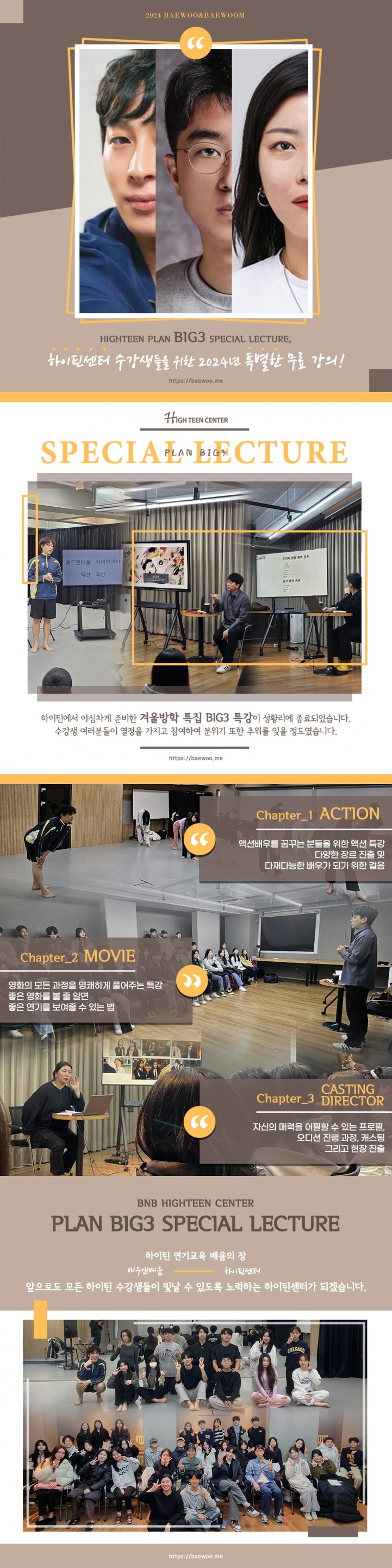 c48fa0b1d8a9ce180110cffb53b151dc_1707294