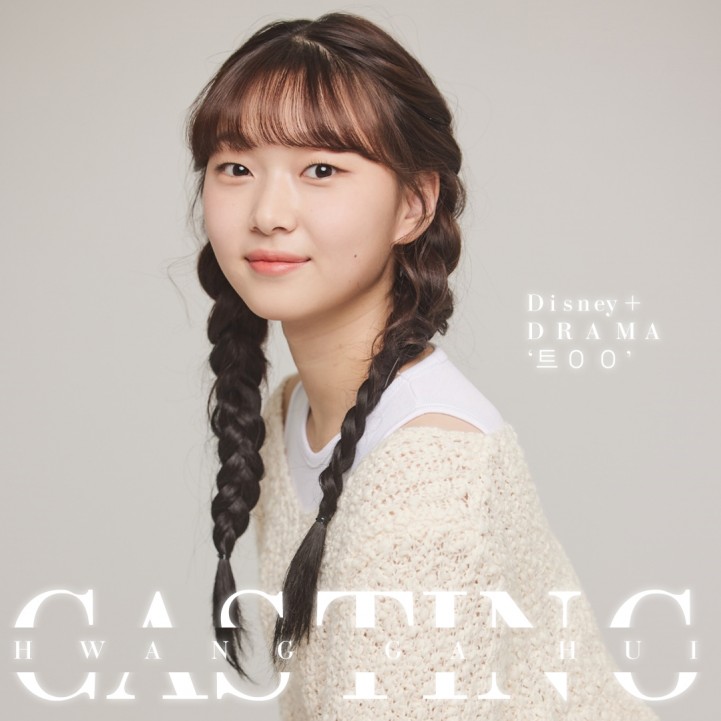 2c8fd20ee1664adbfd89c9f9d317b045_1712121