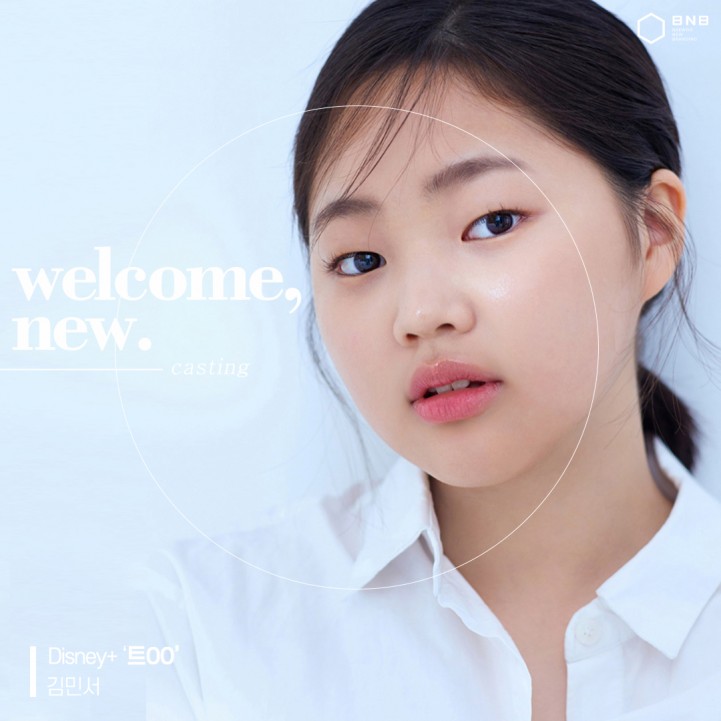 2c8fd20ee1664adbfd89c9f9d317b045_1712121