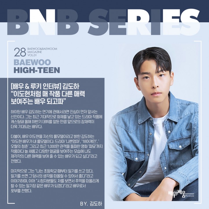 64da35834432edc100f16859220ed8f3_1714023