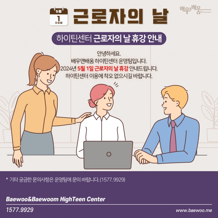 7c7e4bc1a3ed0cd2c741953163ec5a2e_1713845