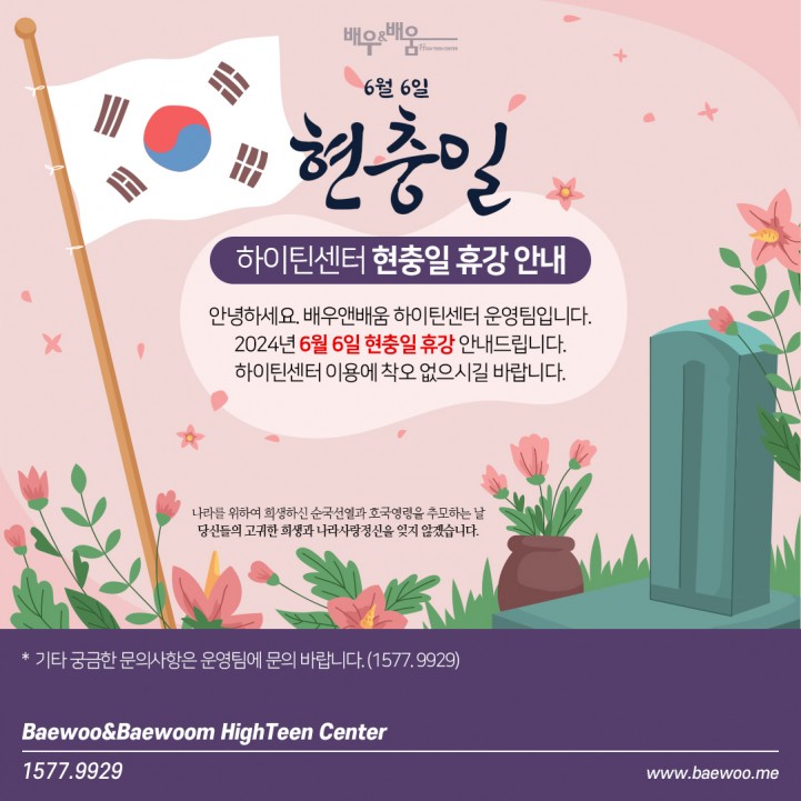 2de9dde5d781a019b72e50903bb74f01_1717383