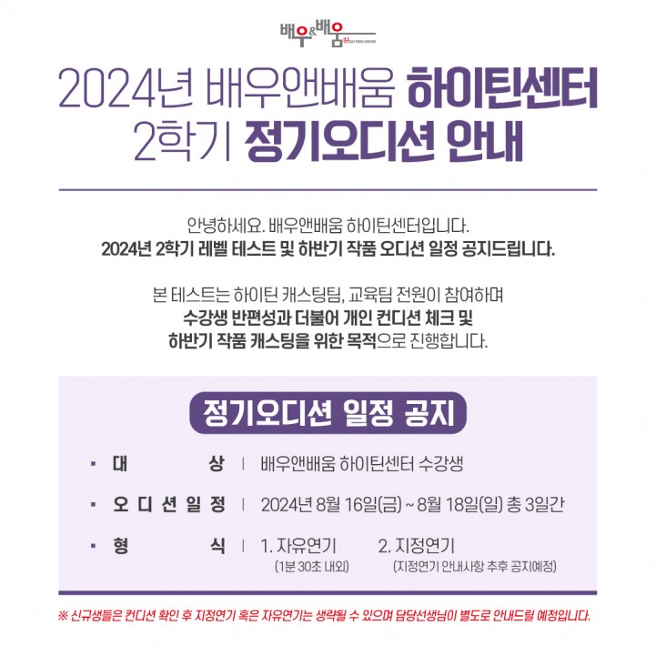 08f3a6c74d1c1995b72baa4b75b97cf3_1721714