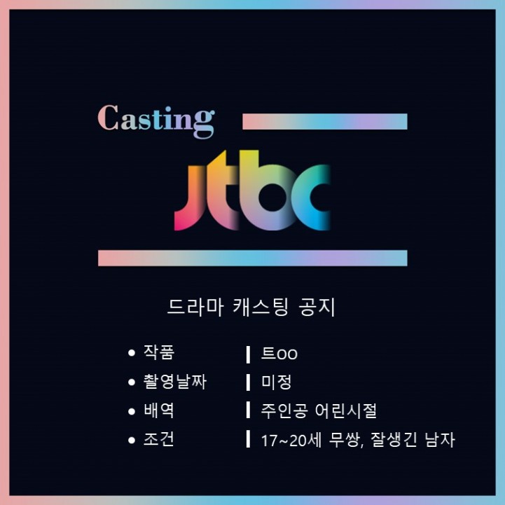 319ea71eba6b3ccb243141856517c358_1719897