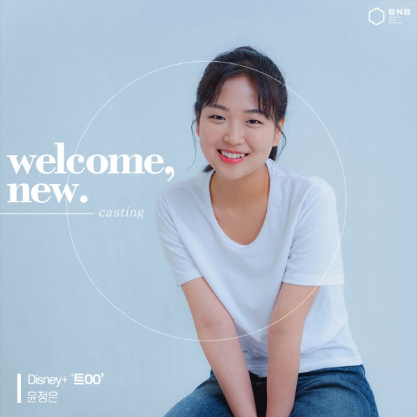 66f498de2c8b4f92661f86e0517a2516_1719887