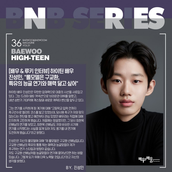 35fe89af5315833e07b8d1091959736c_1724833