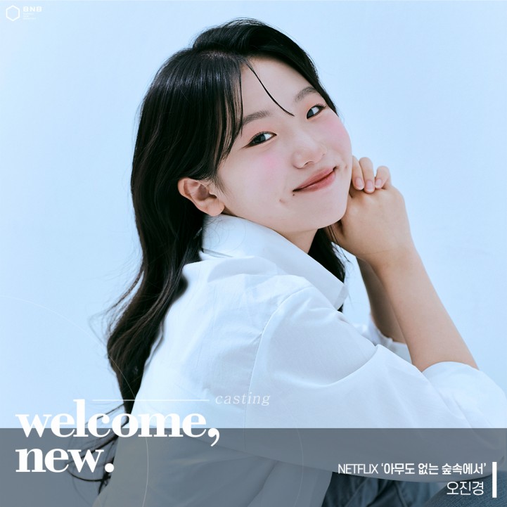 9c8bc9181c4933418023e3fbf020569b_1724724