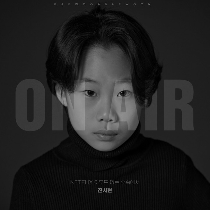 c0bf5fe724f0bd479eb23c04b8aba367_1724666