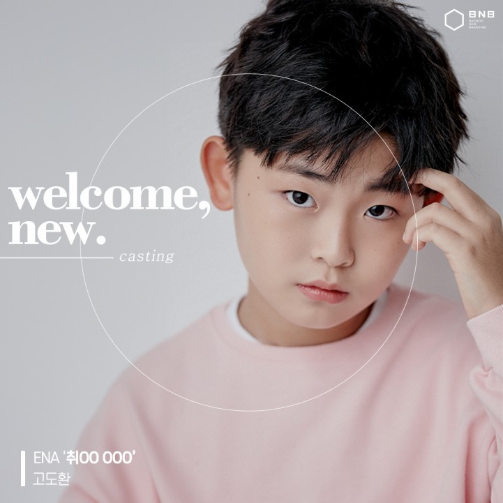 2e87a07d315e14a79eac918d8e4b7a89_1727426