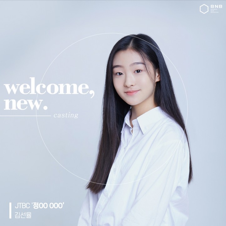 acb3bbb09026149a1ae4cb517c0356e3_1725865