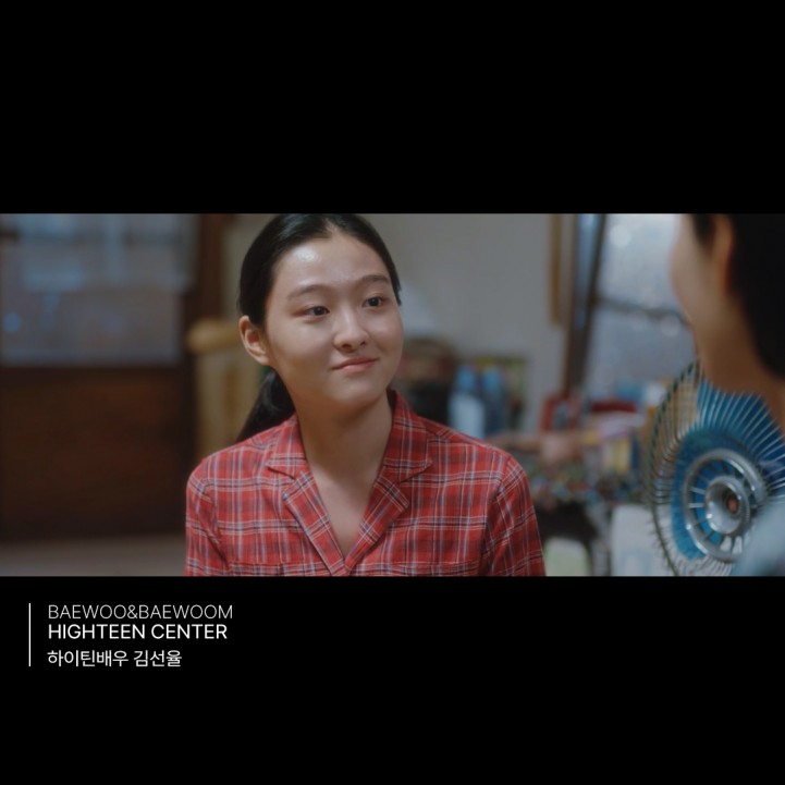 0635994b0bc06c46bd41595d1bfe94ae_1732262