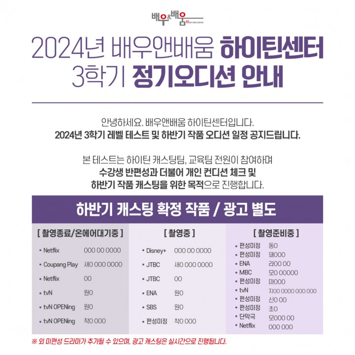 491e521de7ee8e24547a437c23401fe5_1731386