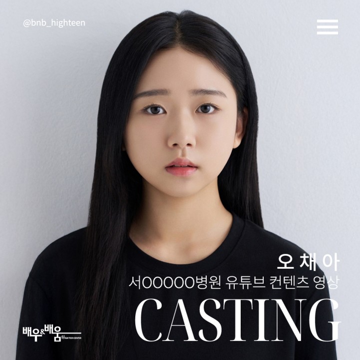 3f12291f6d4c132b82426fdc9375e62f_1733732